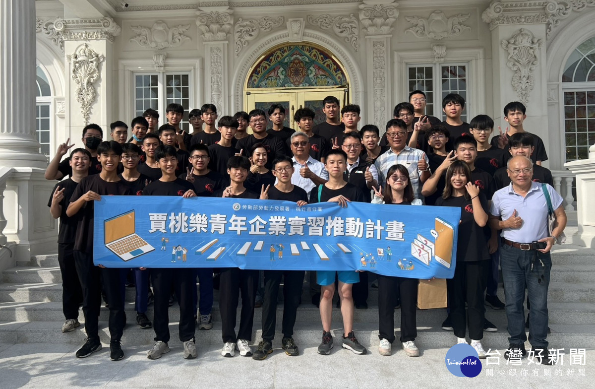 桃竹苗分署攜手北科附工參訪啟德機械公司　近距離體驗大型機械產業魅力